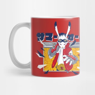 All hail the King! Mug